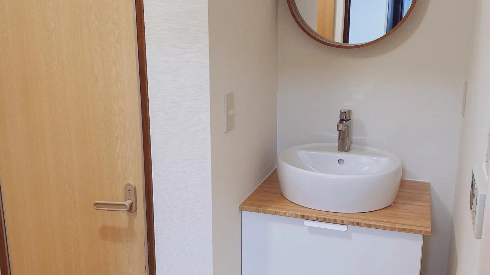 Holiday home Hayashi Minshuku - Nishikujo - Vacation Stay 15821 Osaka Japan